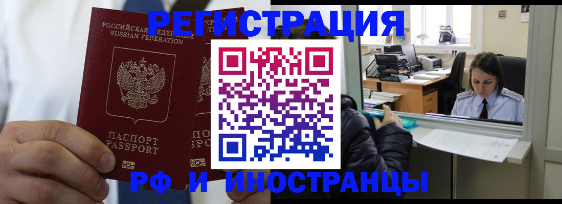 форма 3 в Кохме